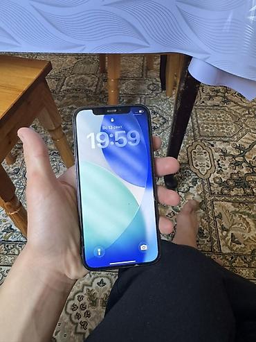 айфон 12 про бу: IPhone 12 Pro, Б/у, 256 ГБ, Pacific Blue, 73 % — 6