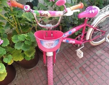 Uşaq velosipedləri: İşlənmiş İki təkərli Uşaq velosipedi 20", Ünvandan götürmə, Ödənişli çatdırılma