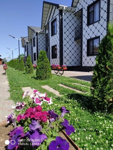 Туристические услуги: Горячие Термальные источники! Закрытый и открытый бассейны с — 12