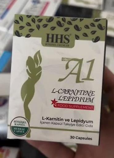 HHS A1 L-Carnitine &amp; Lepidium — растительная пищевая добавка в