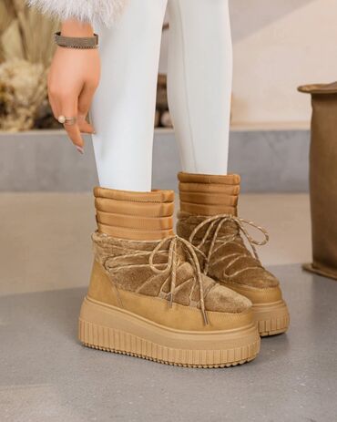 Čizme: Čizme, 41 — 13