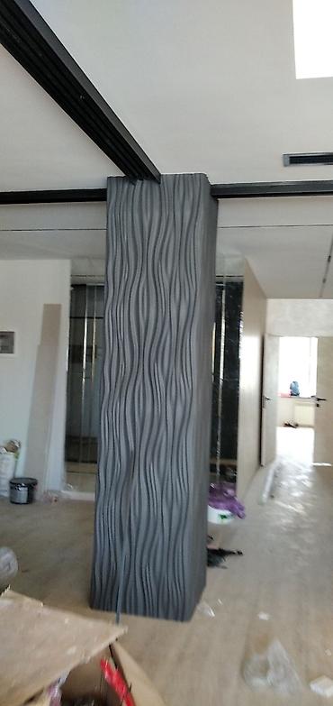 Поклейка обоев: Поклейка обоев, Демонтаж старых обоев | Фотообои, Бумажные обои, Виниловые обои Больше 6 лет опыта — 2