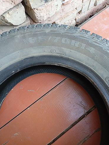 зимний чехол: Зимняя шина 185/70 R14 - Тип: зимняя, ненаправленный протектор с — 2