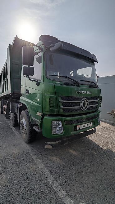 Другие автомобили: 2022 год масло 300 л.с — 7