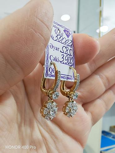Серьги: Серьги, Желтое золото, 585 проба, 3900 г — 2