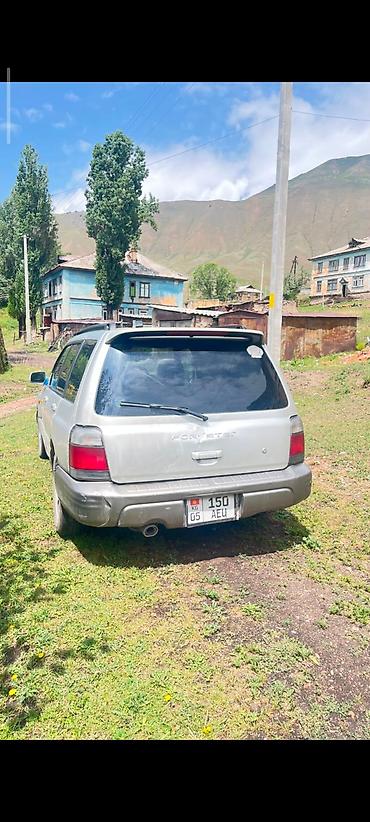 зил сельхоз дизель: Subaru Forester: 1999 г., 2 л, Автомат, Бензин, Универсал — 2