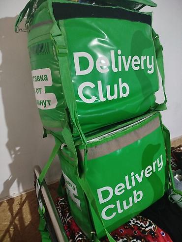 обувь кат: Терморюкзак курьера Delivery Club (2 шт.) - Формат: изотермические — 1