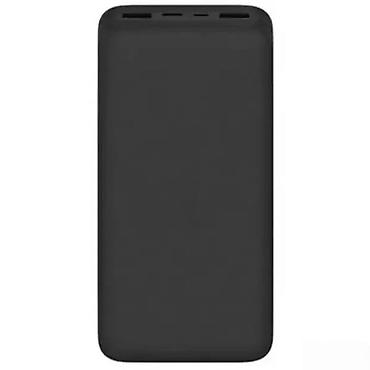 Eksterne baterije: Power bank – prenosiva eksterna baterija - Kapacitet: visok kapacitet — 1