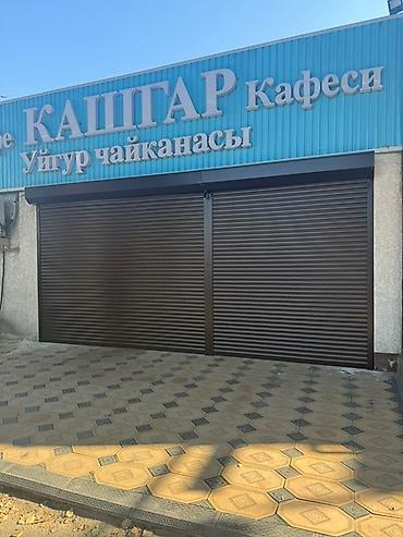 Секционные ворота: Секционные гаражные и промышленные ворота + двери из сендвич‑панелей — 7