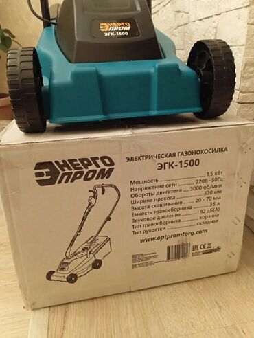 Газонокосилки: Газонокосилка электрическая новая 1500 ватт 35 литров ширина коса 32 — 6