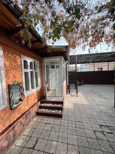 Продажа домов: Дом, 250 м², 8 комнат — 3