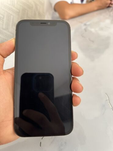 айфон ноутбук сколько стоит: IPhone 12 Pro, Б/у, 512 ГБ, Pacific Blue, Чехол, 100 %
