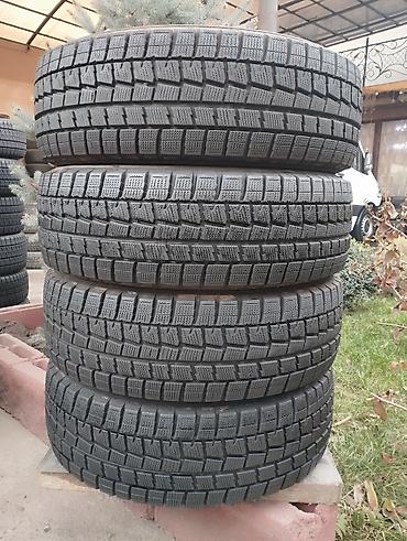 Шины 205 / 65 / R 16, Зима, Б/у, Комплект, Легковые, Япония, Dunlop at lalafo.kg Шины 205 / 65 / R 16, Зима, Б/у, Комплект, Легковые, Япония, Dunlop