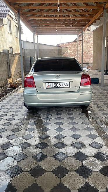 ауди а6 с: Toyota Avensis: 2005 г., 2 л, Автомат, Бензин, Седан — 4