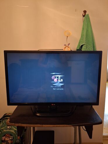 Televizorlar: İşlənmiş Televizor LG LCD 82" Ünvandan götürmə