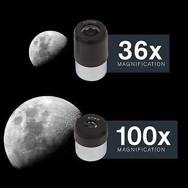 dağ: Celestron Teleskop. Celestron Teleskop Seriyası: LCM Teleskoplar — 6
