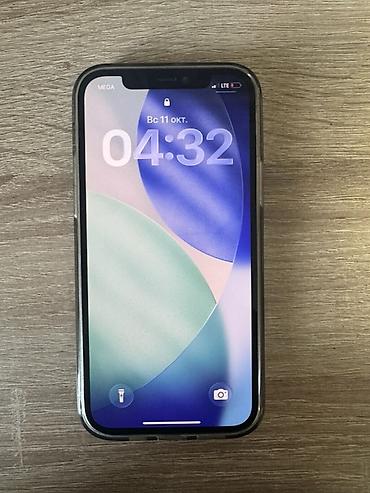 IPhone 12 Pro, Б/у, Графит, 73 %