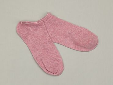 skarpety piankowe do morsowania: Шкарпетки, 34–36, стан - Ідеальний