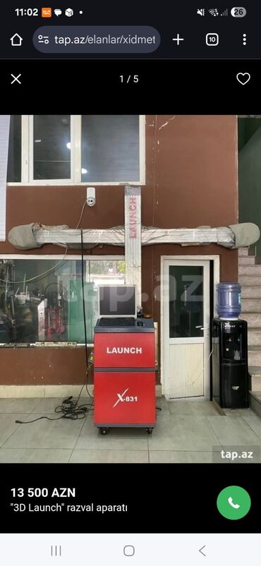 Gözəllik və estetika avadanlığı: 3D LAUNCH apparatı 831
