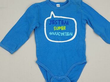 pajacyk niemowlęcy z kapturem: Body, 6-9 months, 
condition - Very good
