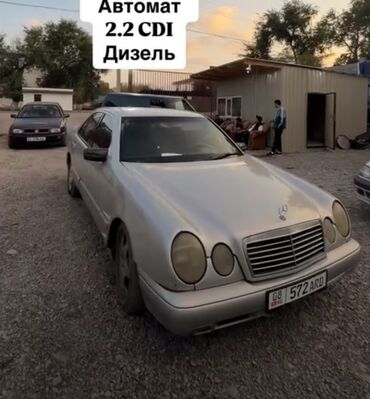 купить мерседес w124 е500: Mercedes-Benz 220: 2019 г., 0.5 л, Автомат, Бензин, Кабриолет