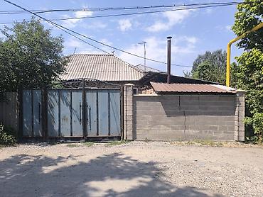 Пол дом с участком 2.5сот. 3х ком+кухня, санузел