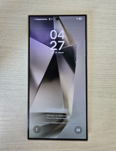 куплю телефон: Samsung Galaxy S24 Ultra, Б/у, 512 ГБ, цвет - Серебристый, 1 SIM, 2 SIM