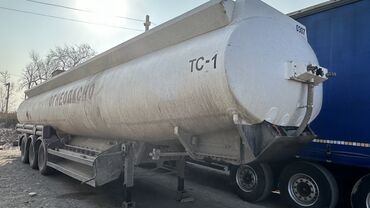 Тягачи: Тягач, Volvo, Цистерна — 25