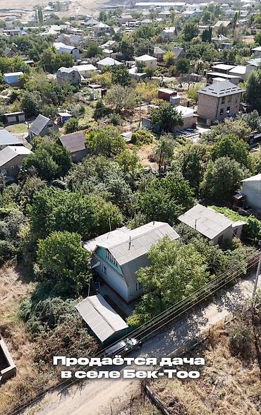 Продажа дачи: 4 комнаты, 130 м², 5 соток, Электричество, Холодная вода — 3
