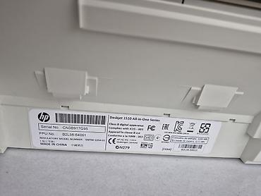 etiket printer: 0HP DeskJet 1510 All‑in‑One (Print/Scan/Copy) - Funksiyalar: rəngli — 4