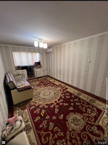 срочно в связи с переездом: 1 комната, 32 м², 104 серия, 4 этаж, Косметический ремонт