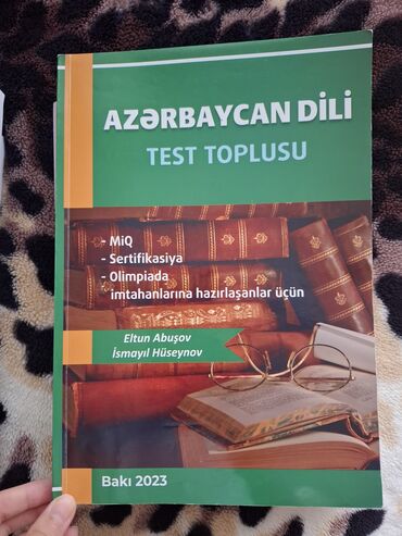 Çəngəllər: İsmayıl Hüseynovun testidir. Yeni nəşrlərlə bunun arasıbda fərq yoxdur