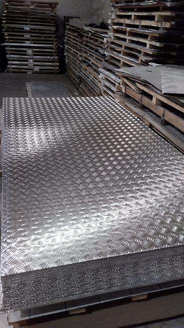 Metal listlər: Alminium ve Nerjaveyka Listlerin Topdan ve Perakenden Satisi, Her — 3