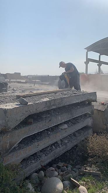 Резка: Резка, Алмазная резка — 15