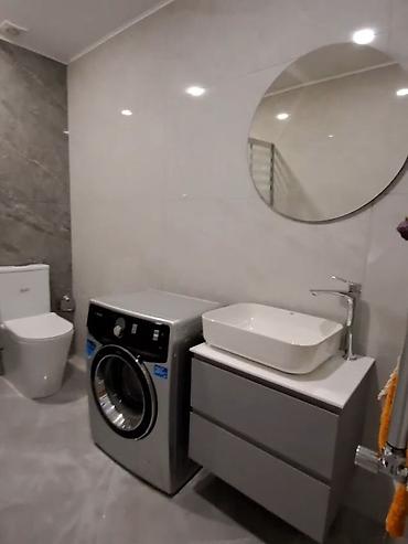 Аренда квартир: West Town | 2 Otaqlı Mənzil Kirayə Verilir! 📍 Ünvan: Əhməd Rəcəbli — 3