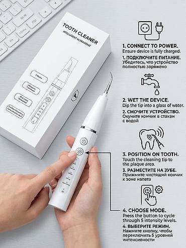 Заголовок Ультразвуковой скалер для чистки зубов Tooth Cleaner