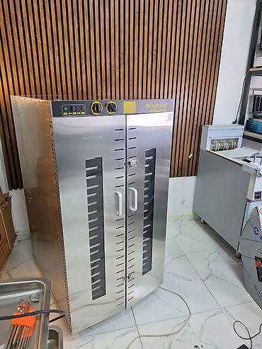 çipsi aparati: Kredit, Yeni — 5