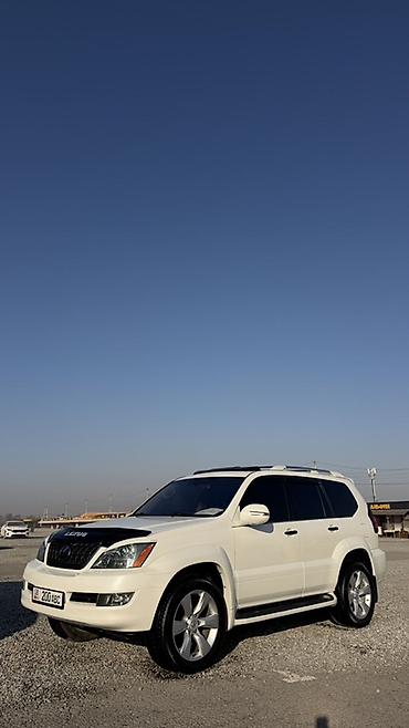 from japan: Lexus GX: 2005 г., 4.7 л, Автомат, Газ-бензин (ГБО), Внедорожник — 4