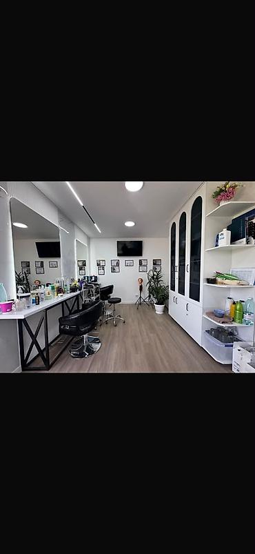 Үйлөр: 🏡✨ ПРОДАЁТСЯ ДОМ С БИЗНЕСОМ! ✨🏡 📍 Село Арчалы 🏠 4 комнаты 📐 Площадь — 1