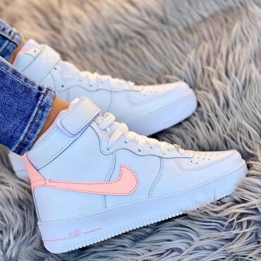 Patike: Nike, 39, bоја - Bela — 4