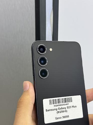 Техника и электроника: Samsung Galaxy S23 Plus, Б/у, 256 ГБ, цвет - Черный, В рассрочку, 1 SIM, eSIM — 3