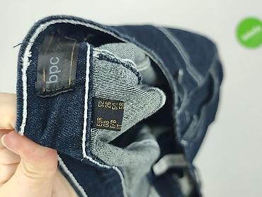 157 denim: BPC Selection, Spodnie 3/4 damskie, rozmiar 3XL — 7