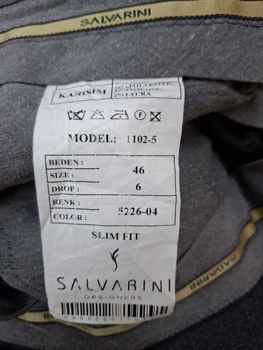 Костюмы: Мужской костюм-тройка Salvarini - Комплектация: пиджак, жилет, брюки — 10