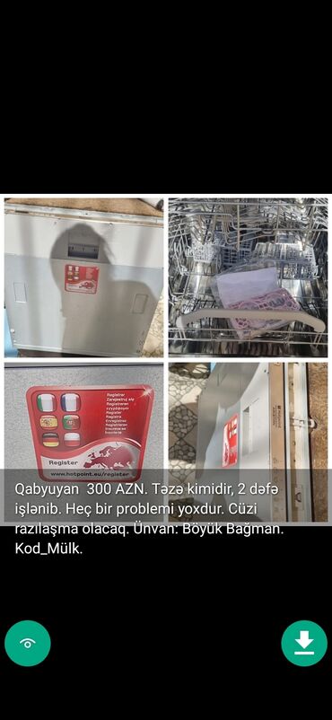 Qabyuyan maşınlar: Qabyuyan maşın Tam qabaritli (60 sm.), Ayrıca dayanan