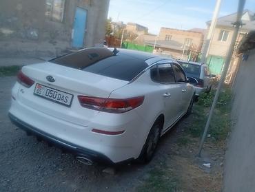 k 5: Kia K5: 2022 г., 2 л, Автомат, Газ, Седан — 2