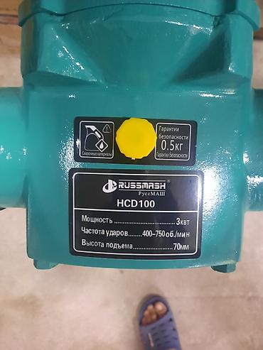 step rf3: Электрическая вибротрамбовка Russmash HCD100 Назначение: - Уплотнение — 2