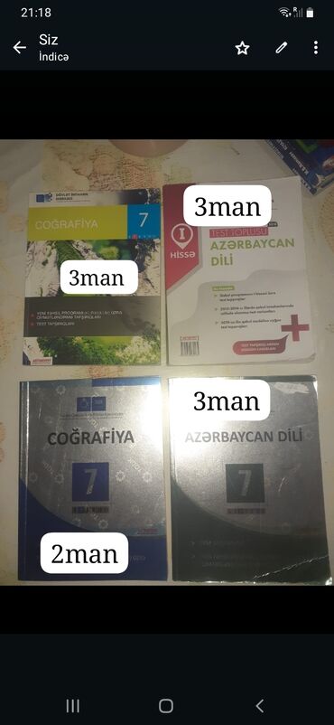 az dili 10 cu sinif: 7ci sinif cografiya 1,2 vərəq islənib -3man 7ci sinif cografiya yenidi