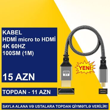 Digər kompüter aksesuarları: HDMİ Kabellər SAYLA ALANA VƏ USTALARA TOPDAN QİYMƏTLƏ VERİLİR! ⭐Type-C — 8