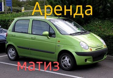 авто аренду с последующим выкупом: Сдаю в аренду: Легковое авто, Под такси