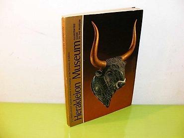 river marka: Herakleion Museum - illustrated guide to the museum Ekdotike athenon — 1